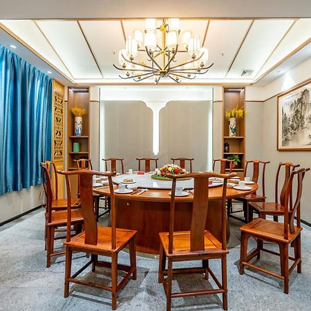 Waifiden Hotel -Former Tokai Hotel - Xiaobei Metro Station - During The Canton Fair, There Will Be Shuttle Buses For Transportation Back And Forth Guangzhou Exterior foto