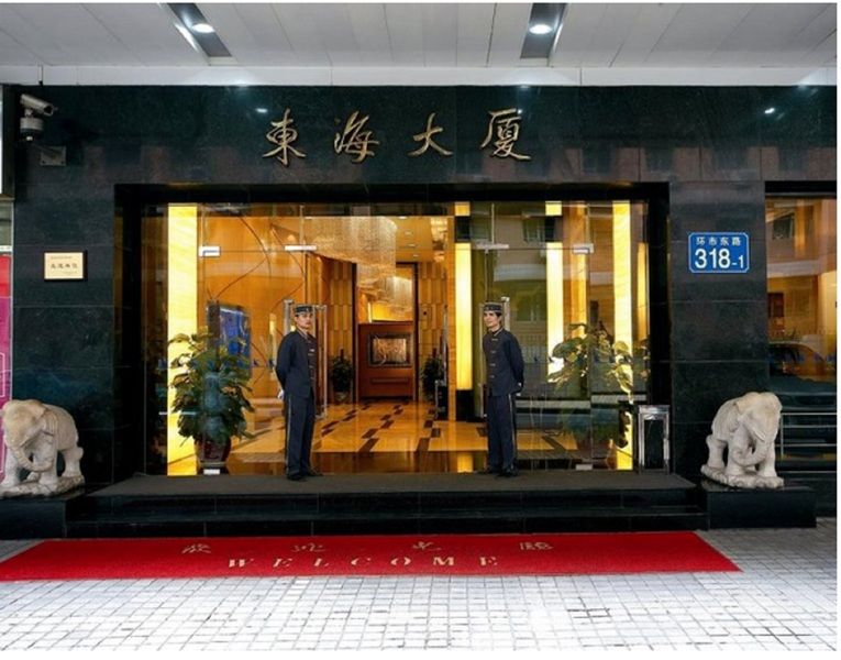 Waifiden Hotel -Former Tokai Hotel - Xiaobei Metro Station - During The Canton Fair, There Will Be Shuttle Buses For Transportation Back And Forth Guangzhou Exterior foto